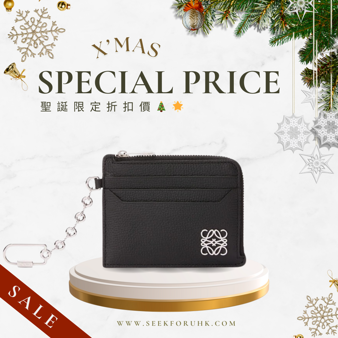 LOEWE Anagram Square Coin Cardholder