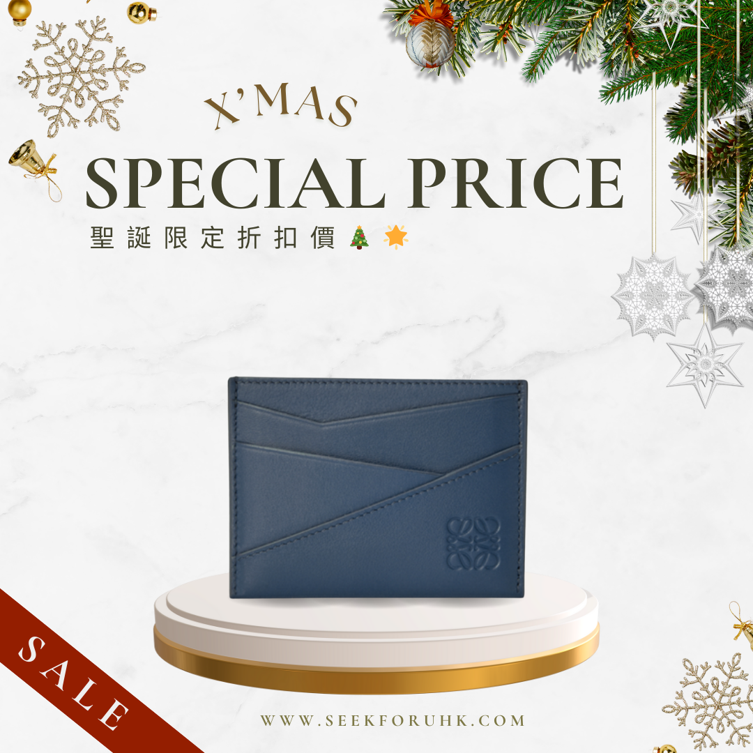 LOEWE Puzzle Plain Cardholder