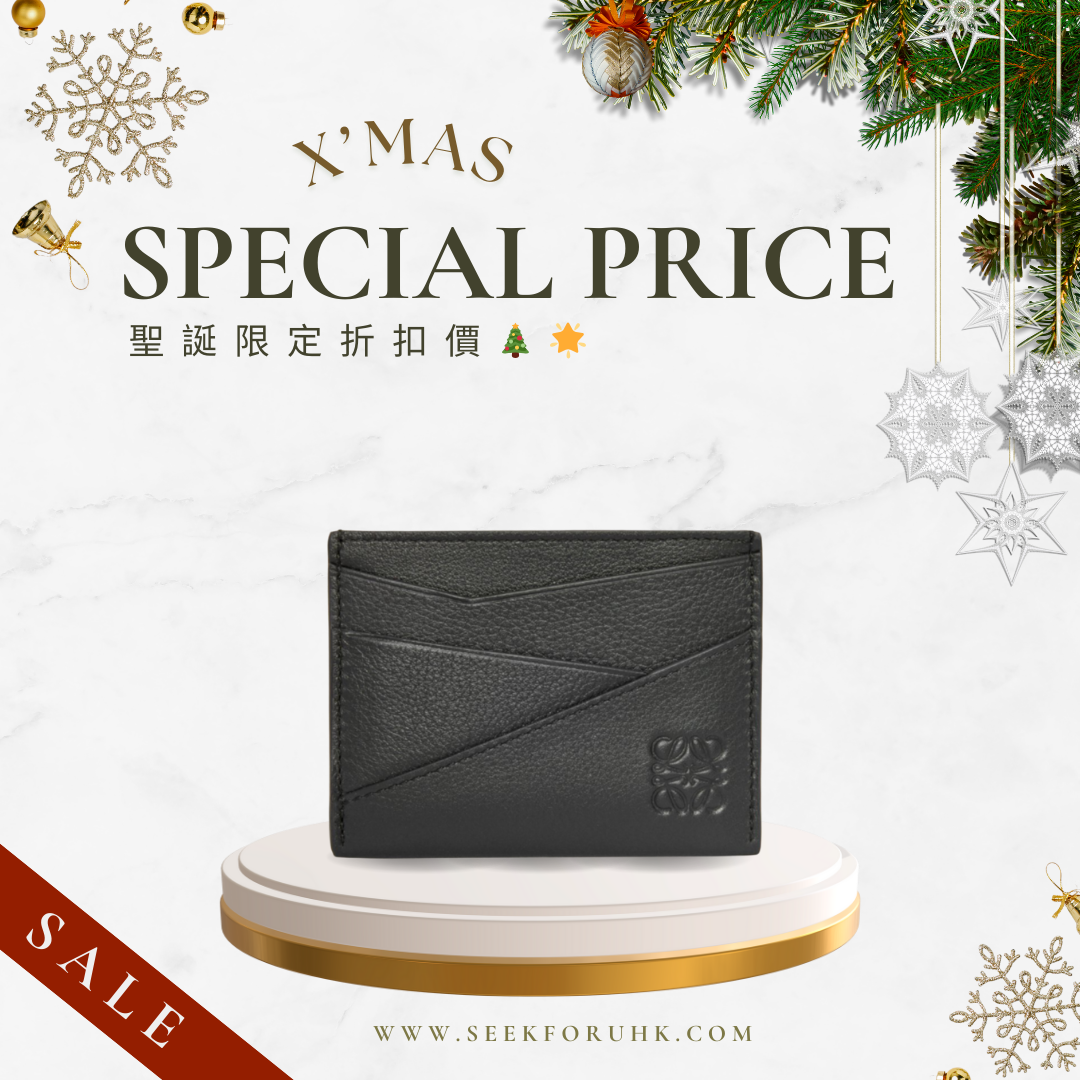 LOEWE Puzzle Plain Cardholder