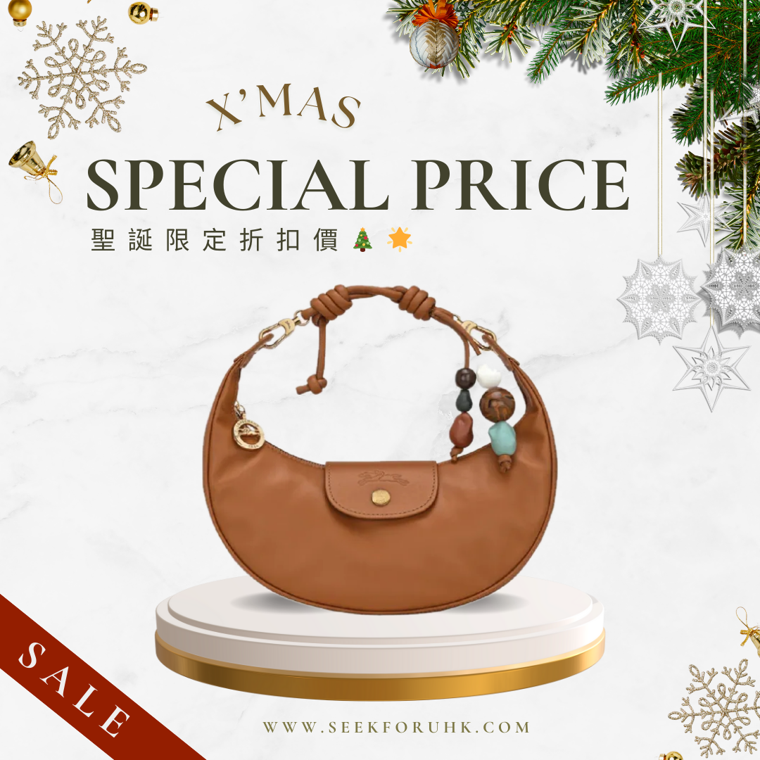 LONGCHAMP Xtra M Shoulder Bag