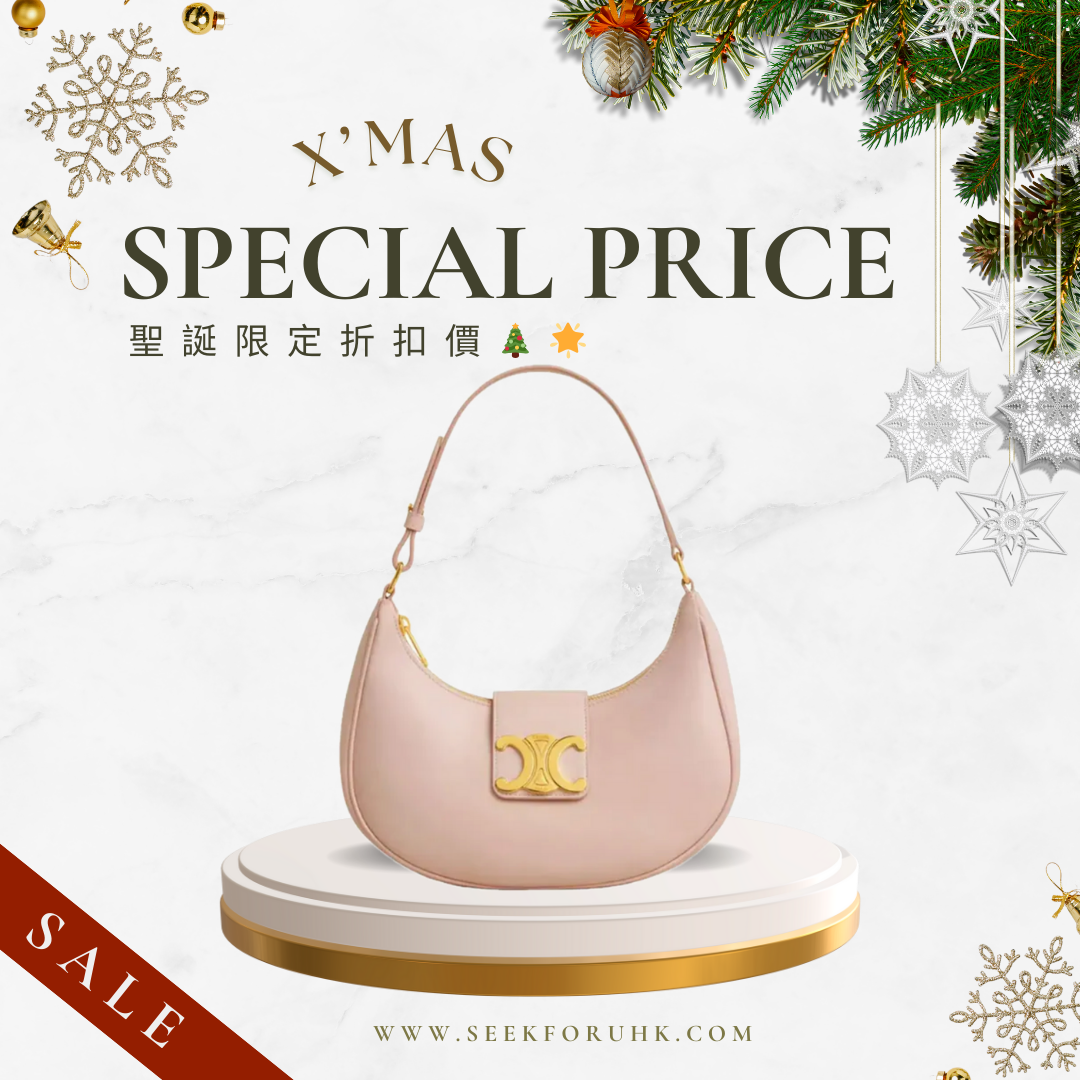 CELINE Ava Triomphe Bag