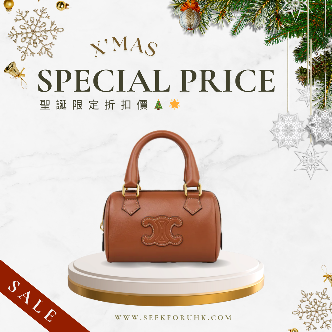 CELINE Mini Boston Cuir Triomphe