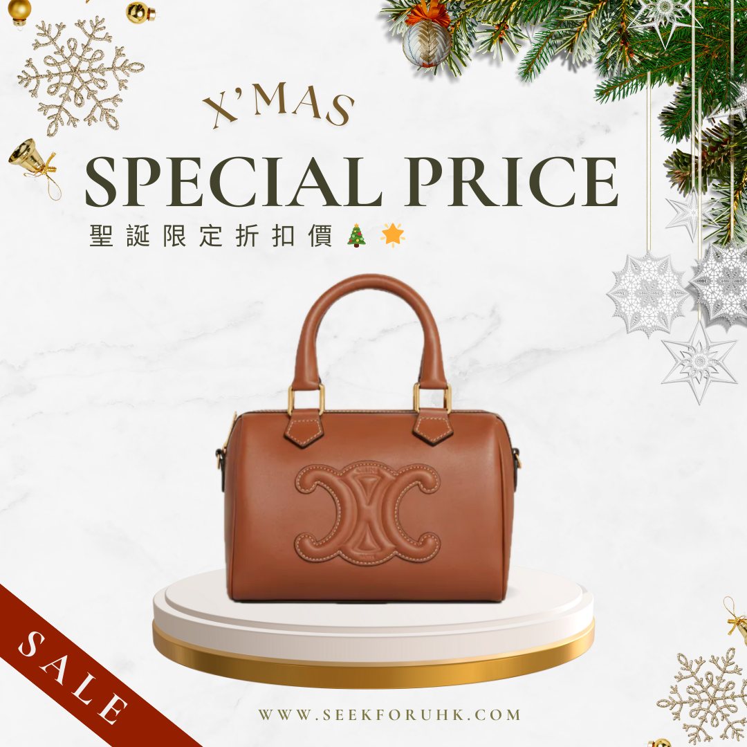 CELINE Small Boston Cuir Triomphe