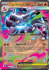 POKEMON ENGLISH PELEN 013/094