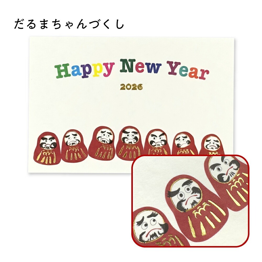 達摩 新年賀卡 燙金明信片｜日本ROKKAKU