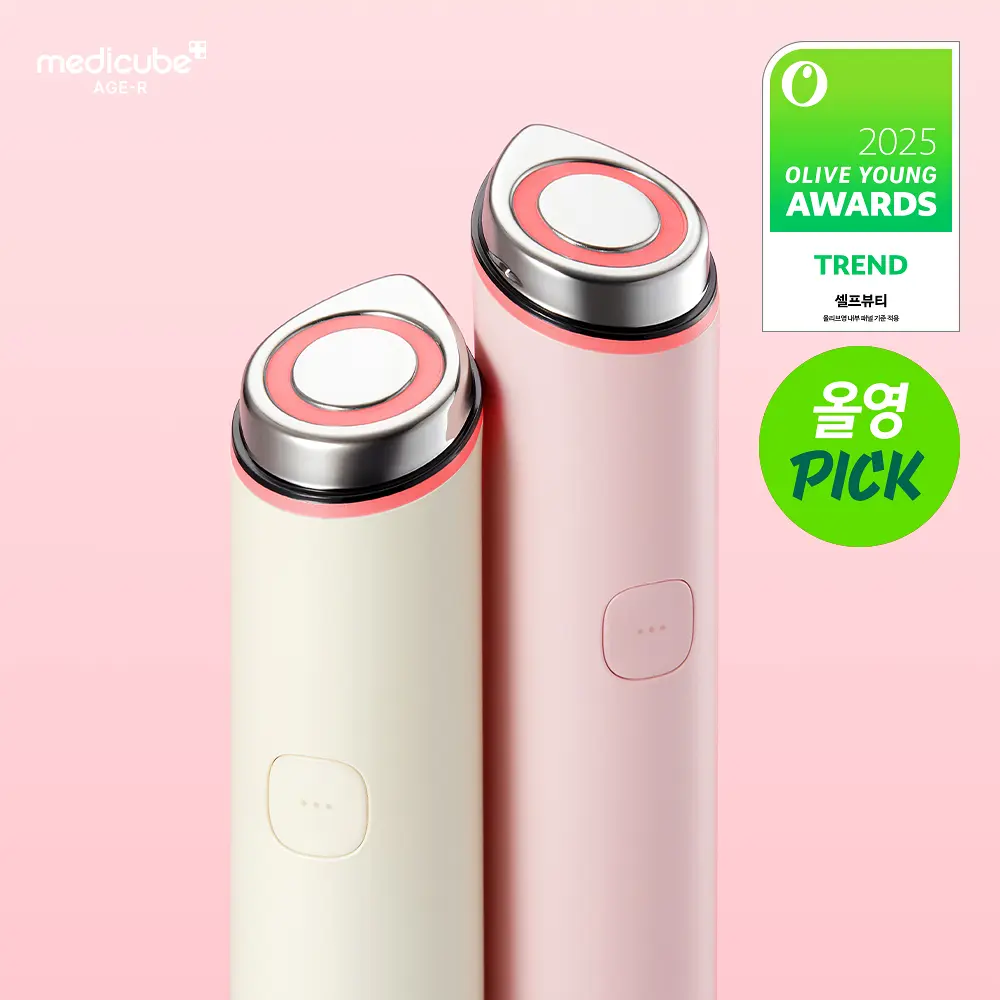 medicube Age-R Booster Pro Mini Plus 導入儀| 韓式水光肌| 電穿孔美