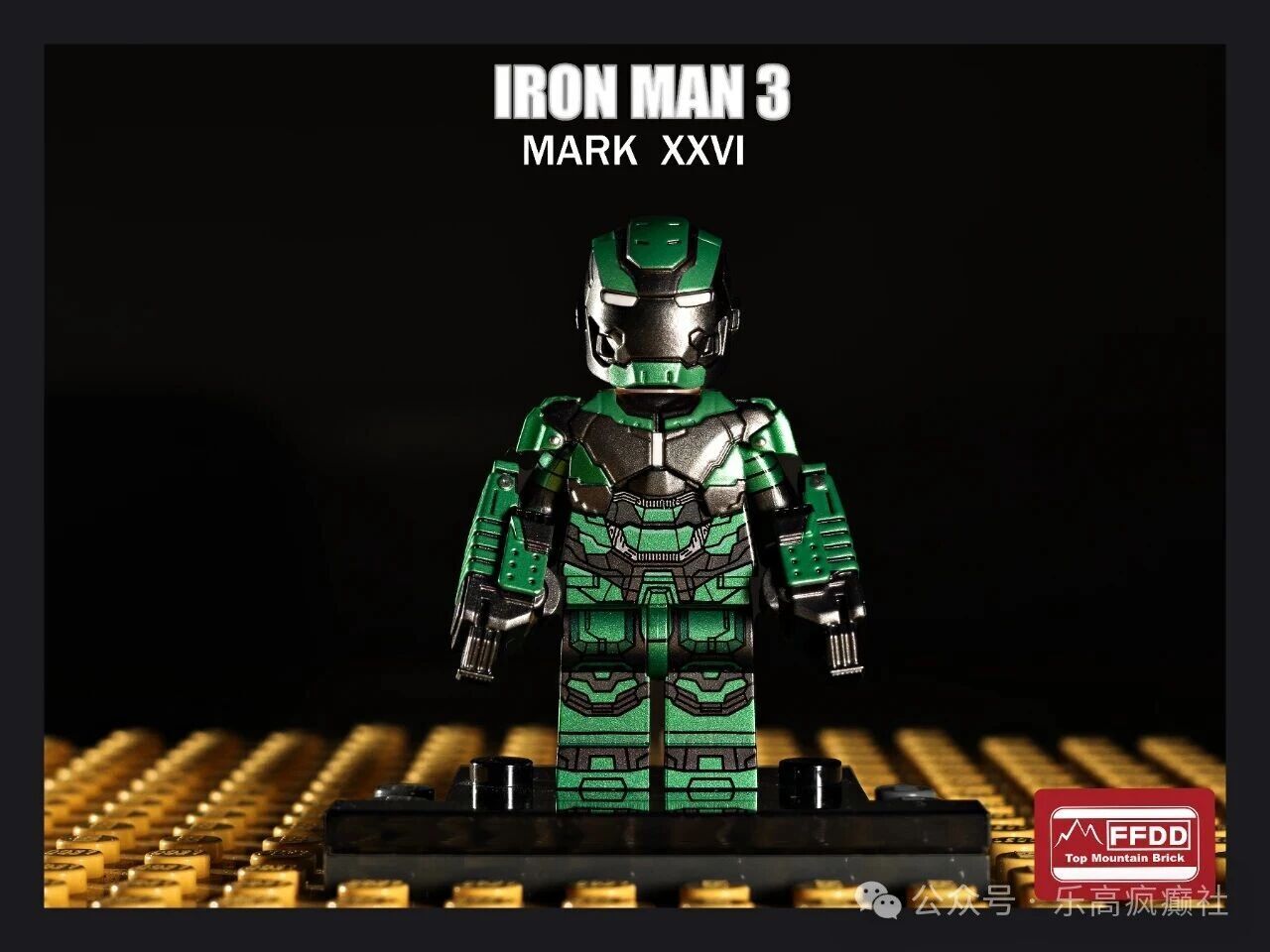 [FFDD][Preorder] MK26 [PADprinted]