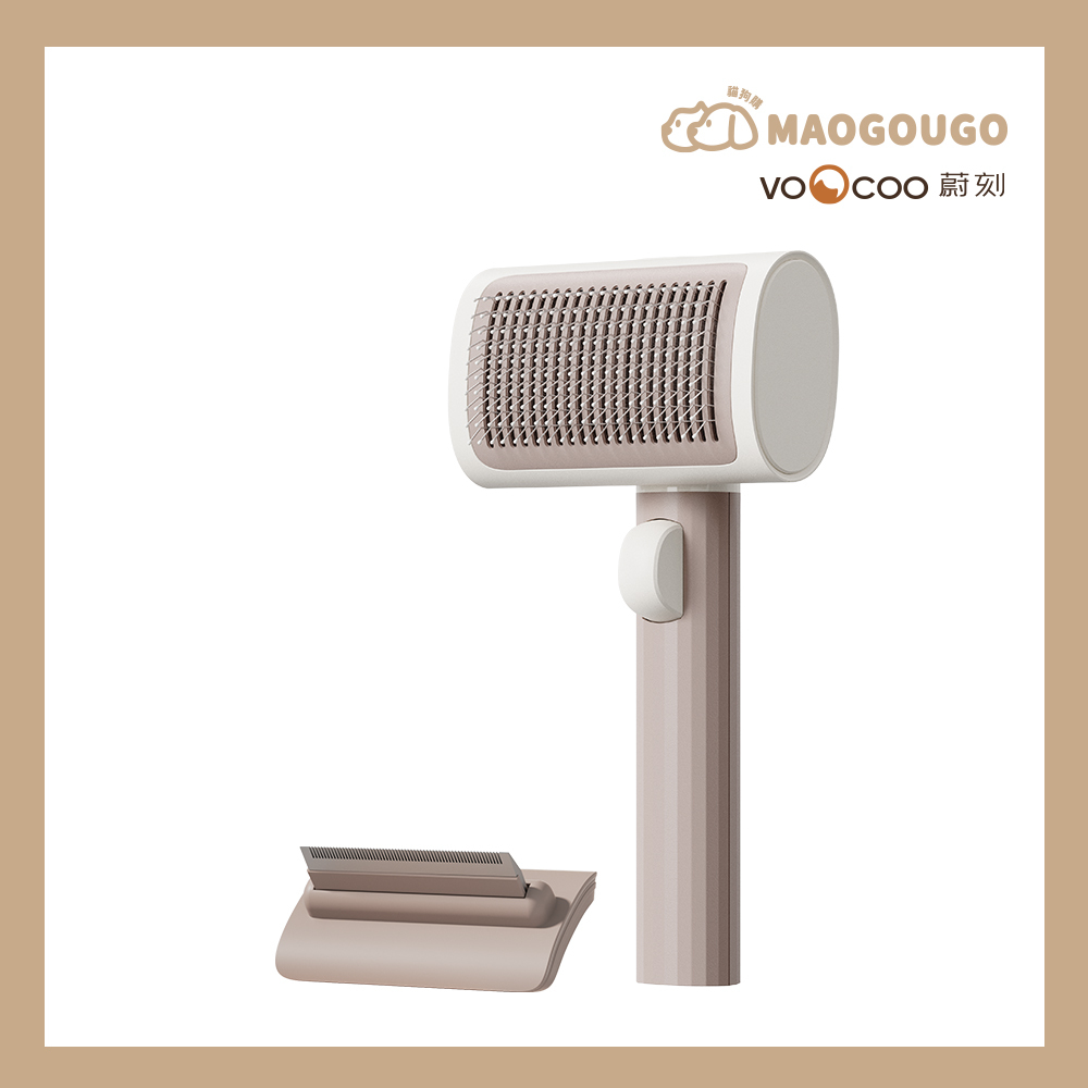 【Voocoo蔚刻 】2合1順順拉毛梳套裝_2色任選_貓狗適用