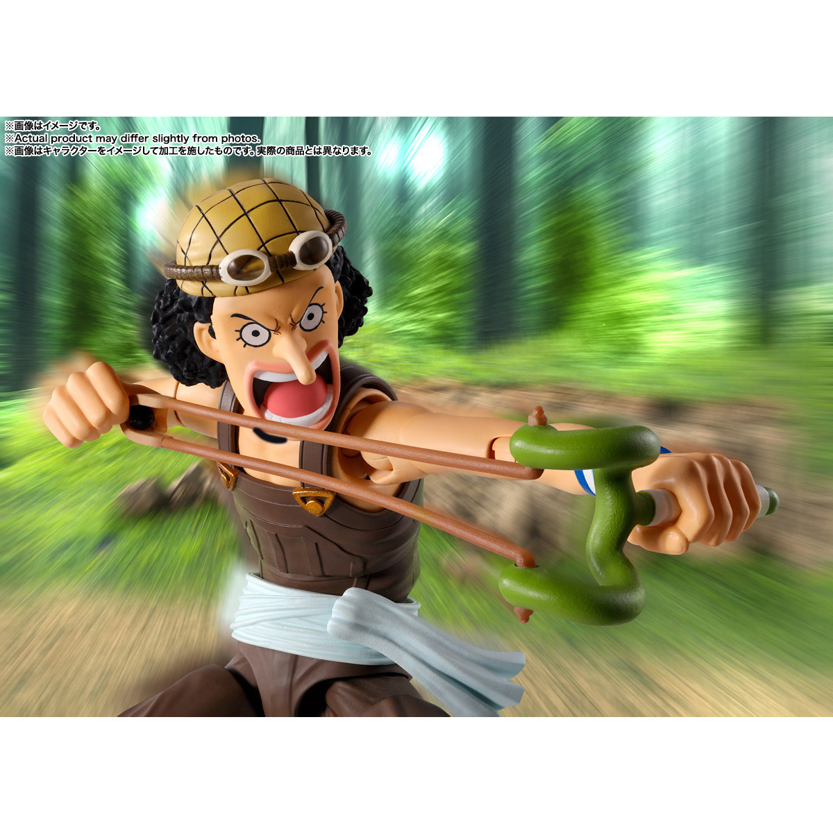 [SHF] 鳥索普 -冒險黎明-