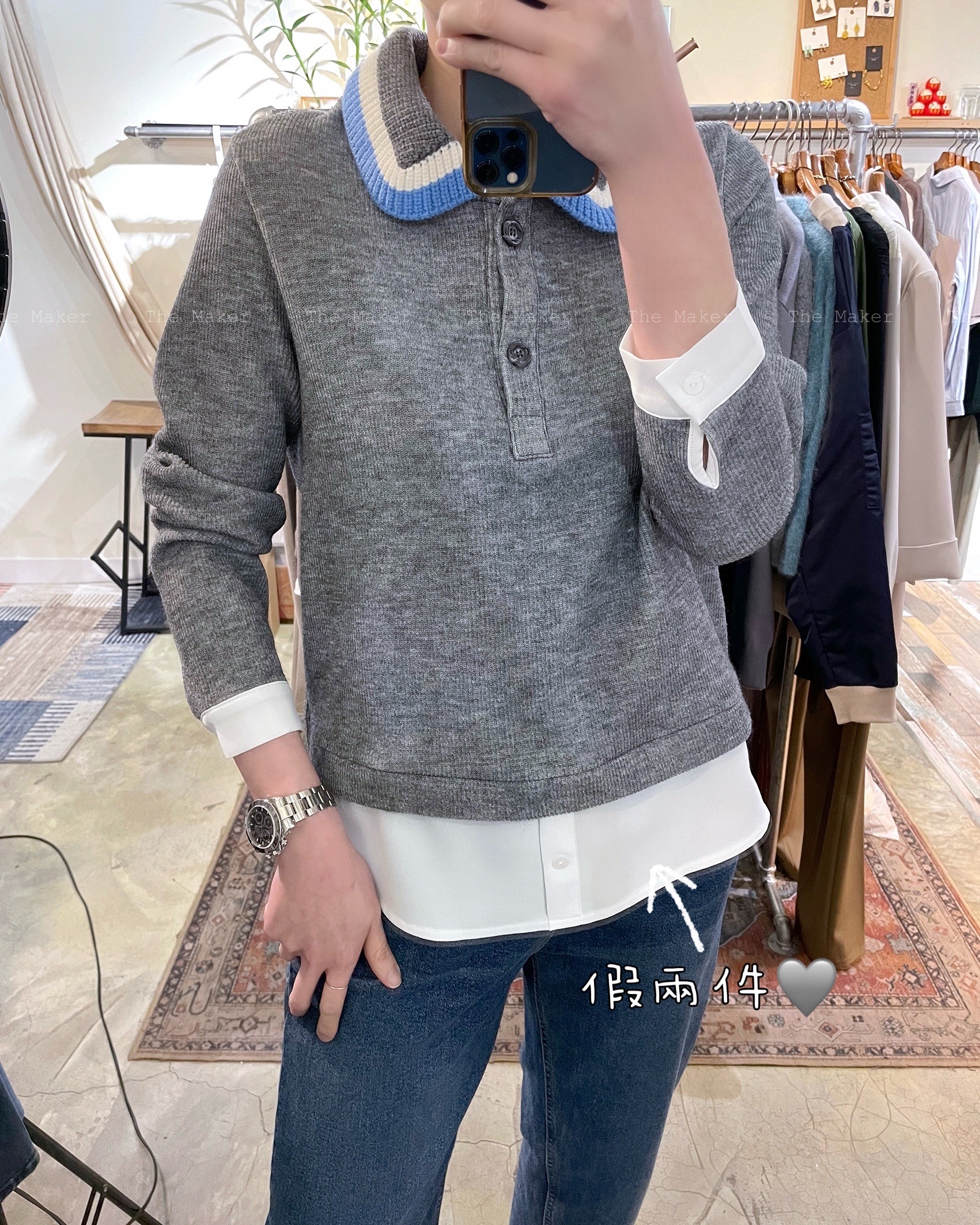 🧵 針織領假兩件Top 🧵