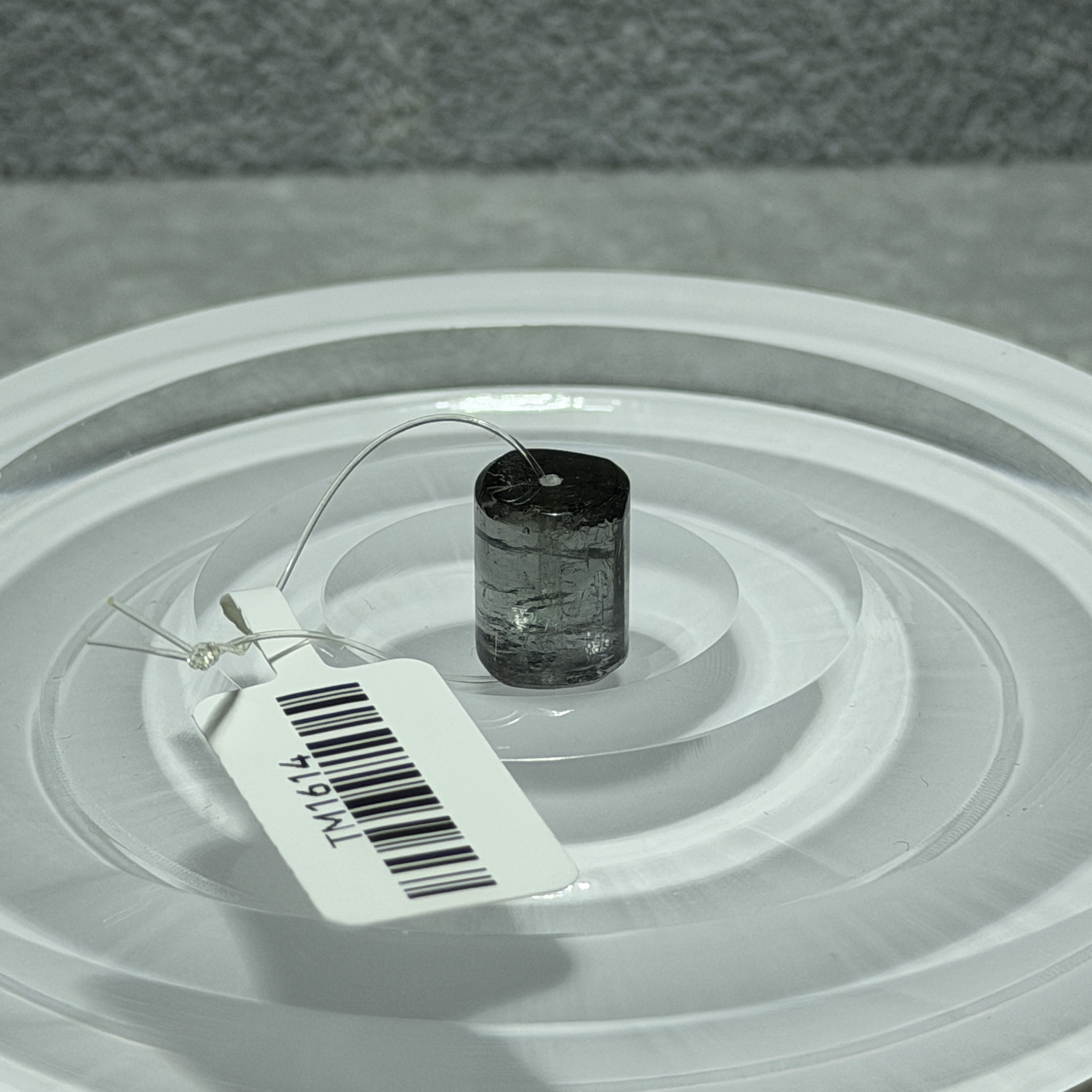 收藏品藍碧璽單珠13.3*9.7 TM1614