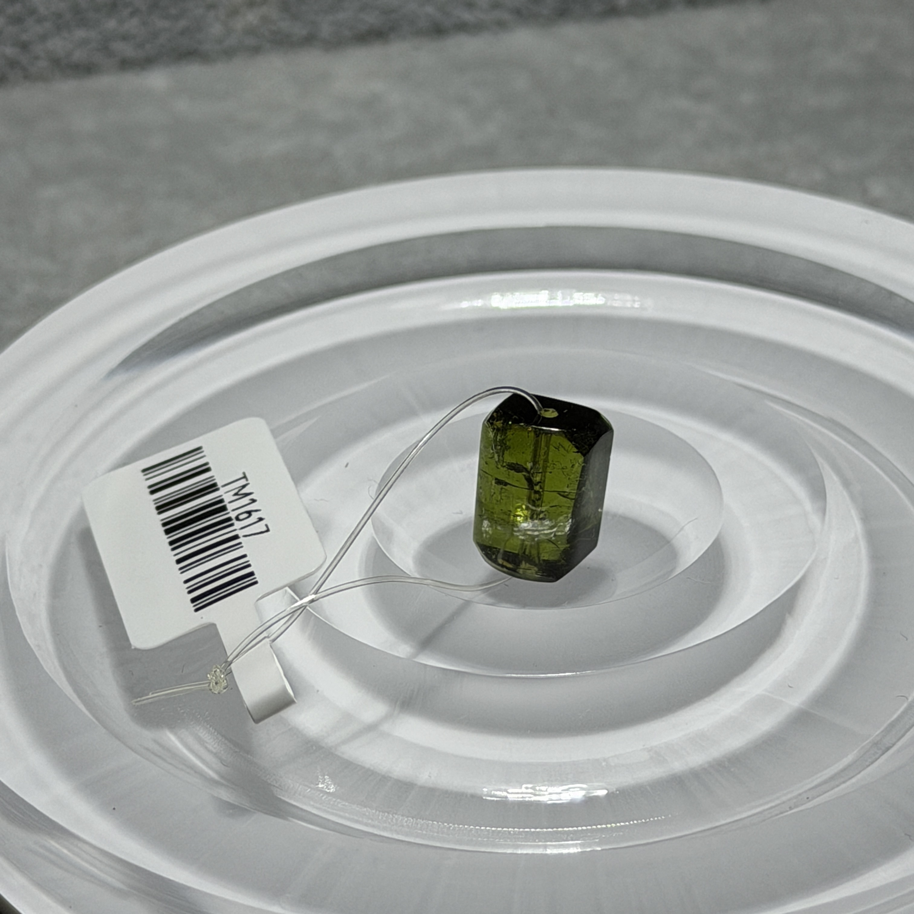 收藏品綠碧璽單珠12.3*8.4 TM1617