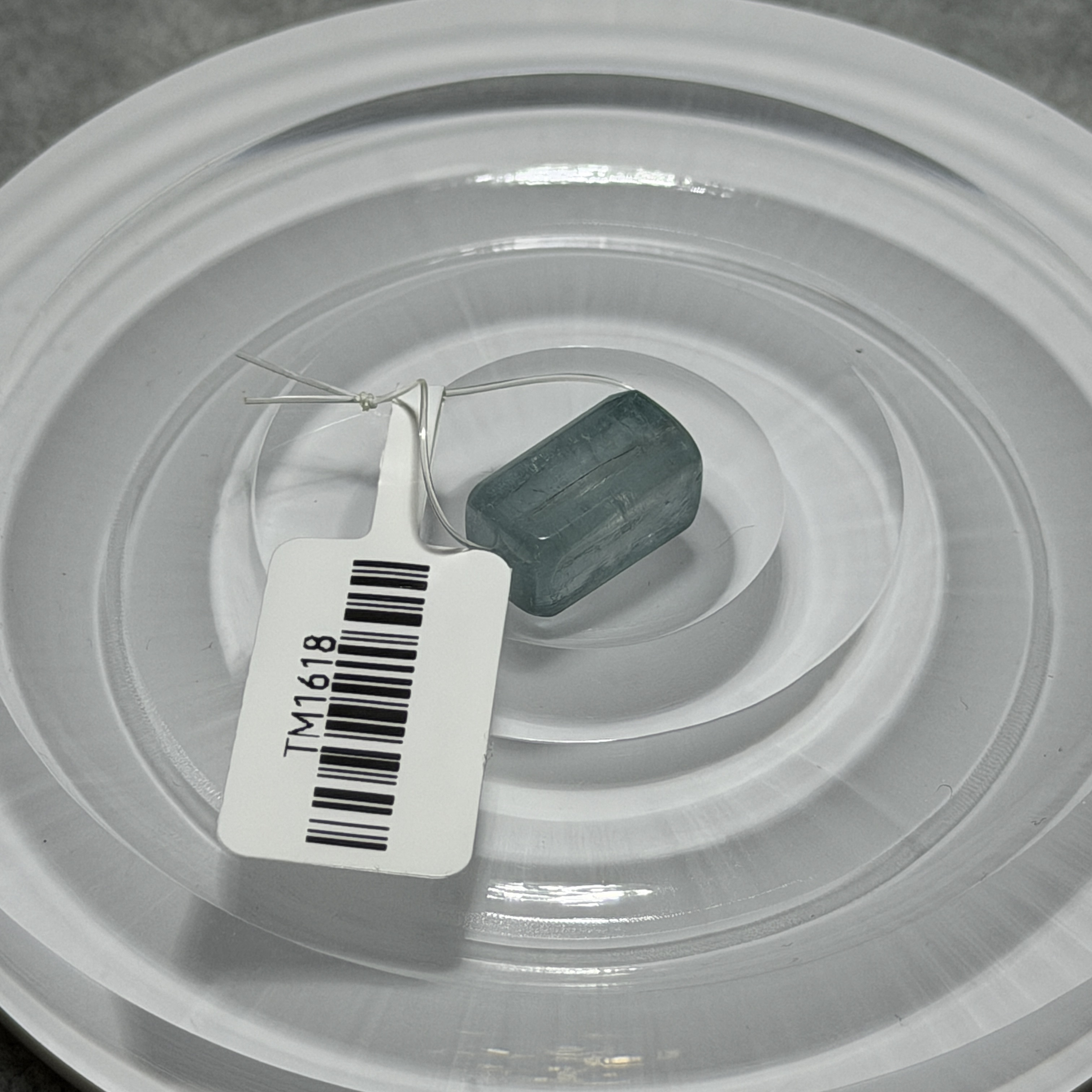 收藏品藍碧璽單珠15.3*8 TM1618