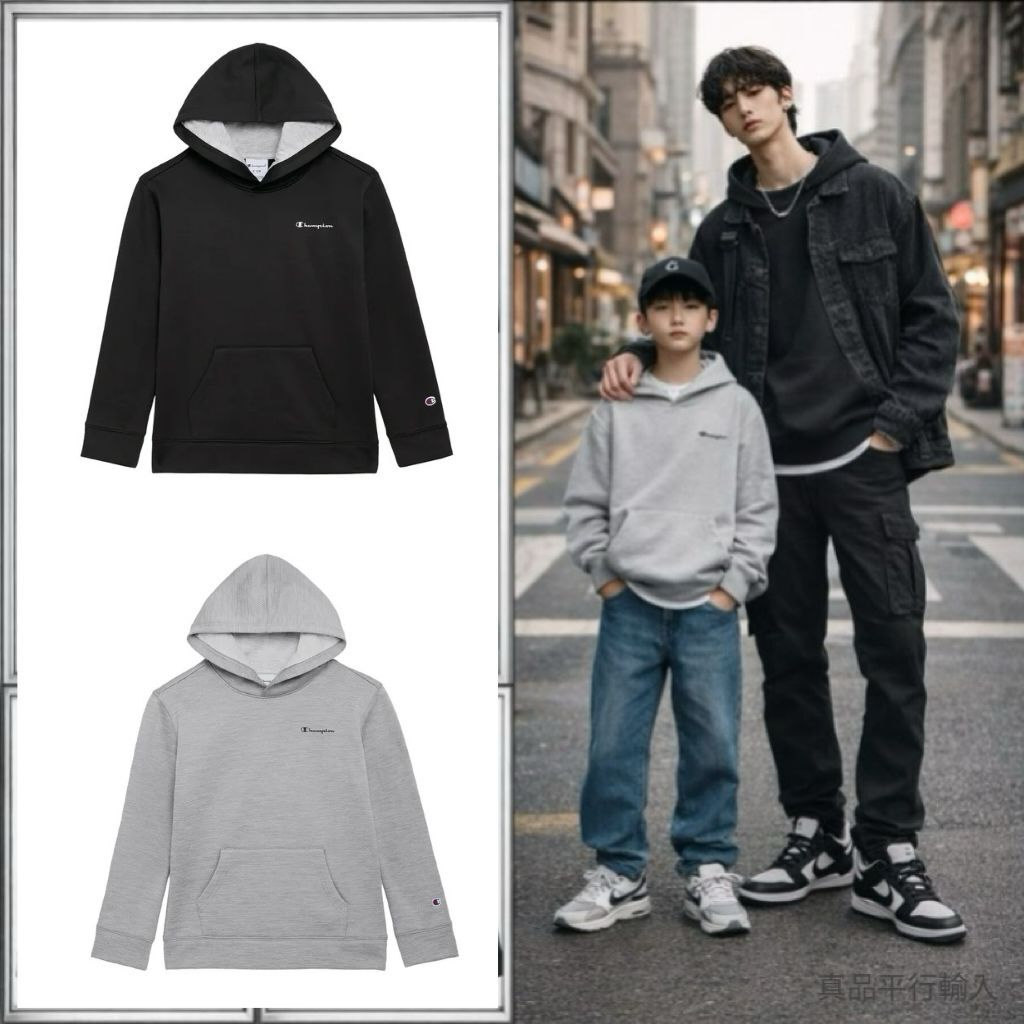 【預購】Champion Youth H121750 輕保暖連帽衛衣