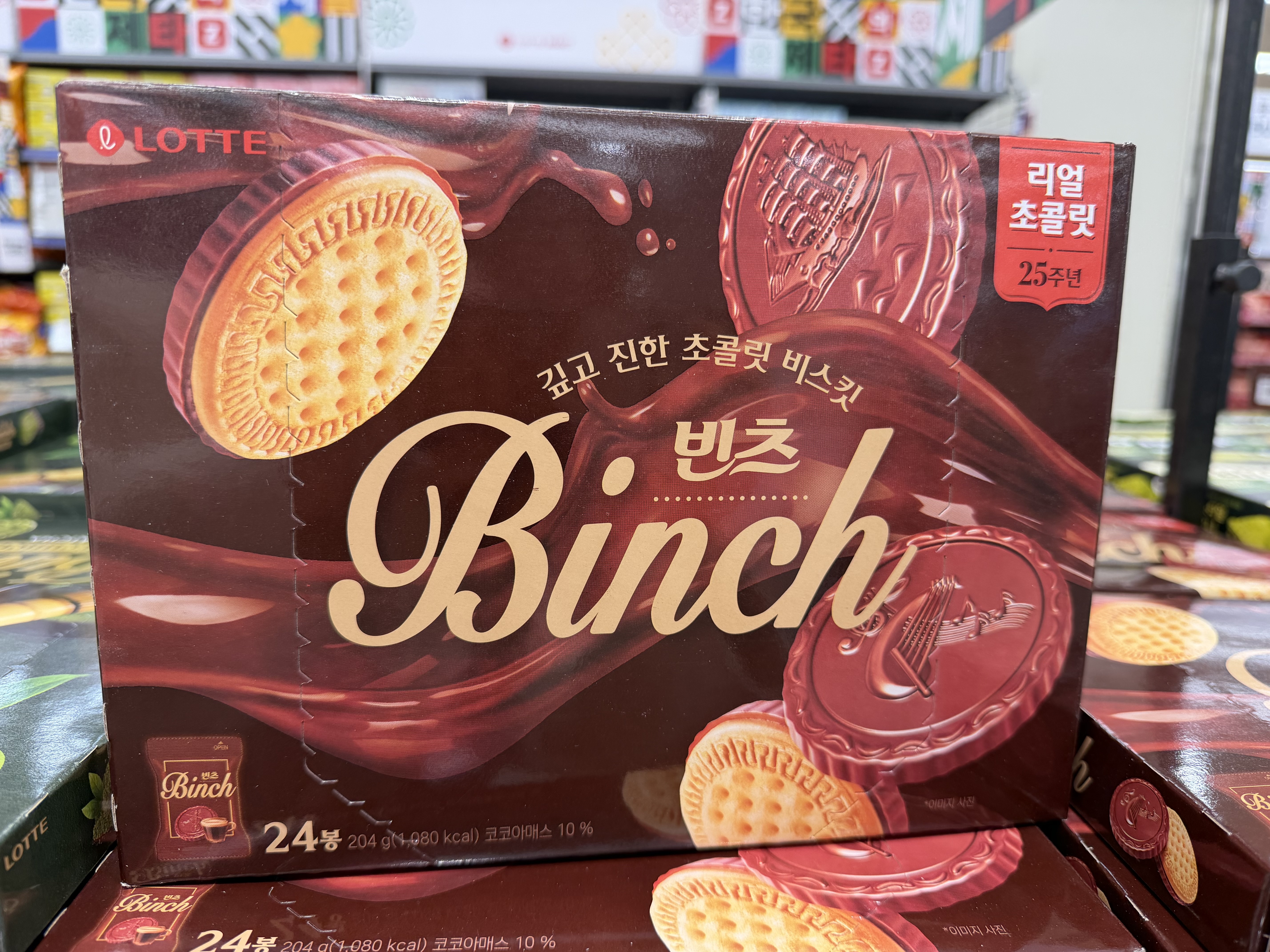 LOTTE Binch 巧克力餅乾