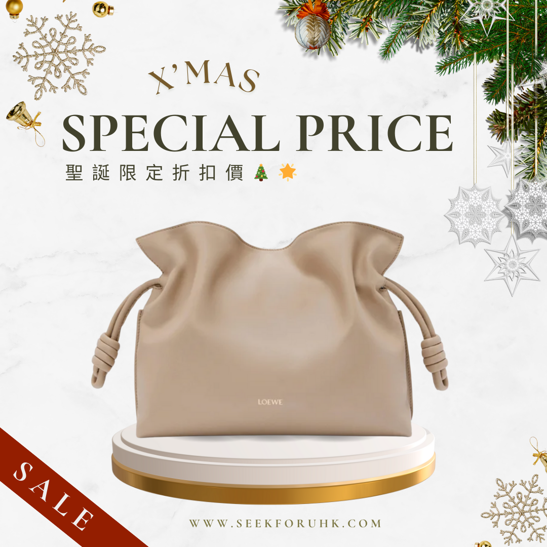 LOEWE Flamenco Clutch