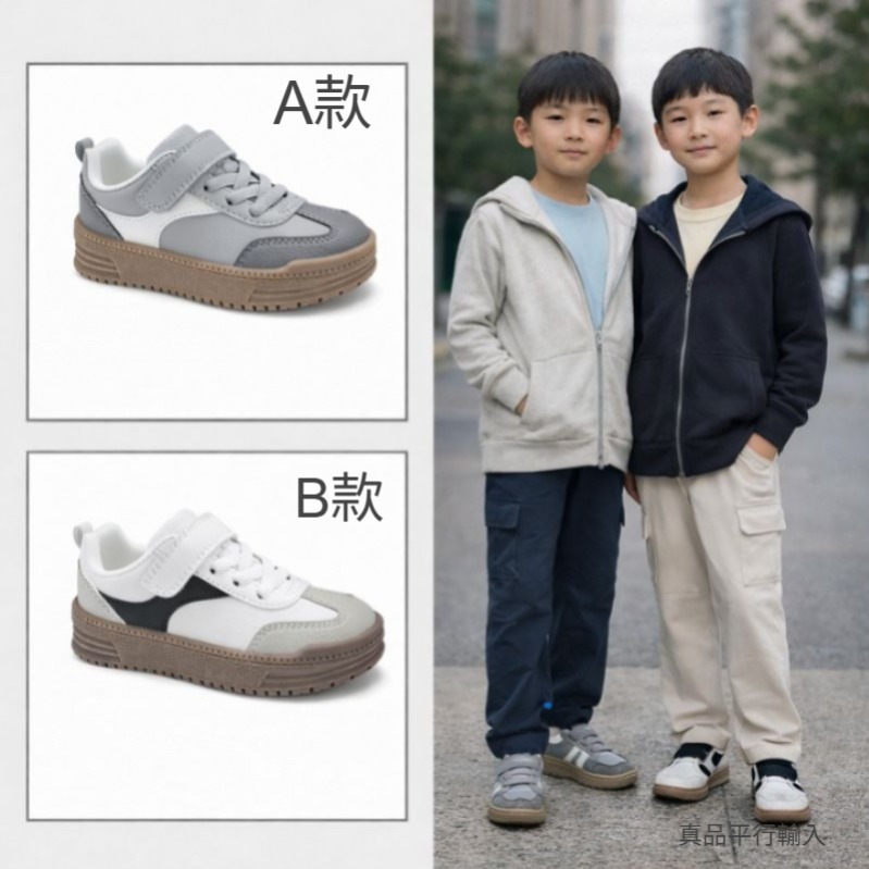 【預購】Carters H121755 男童時尚運動鞋