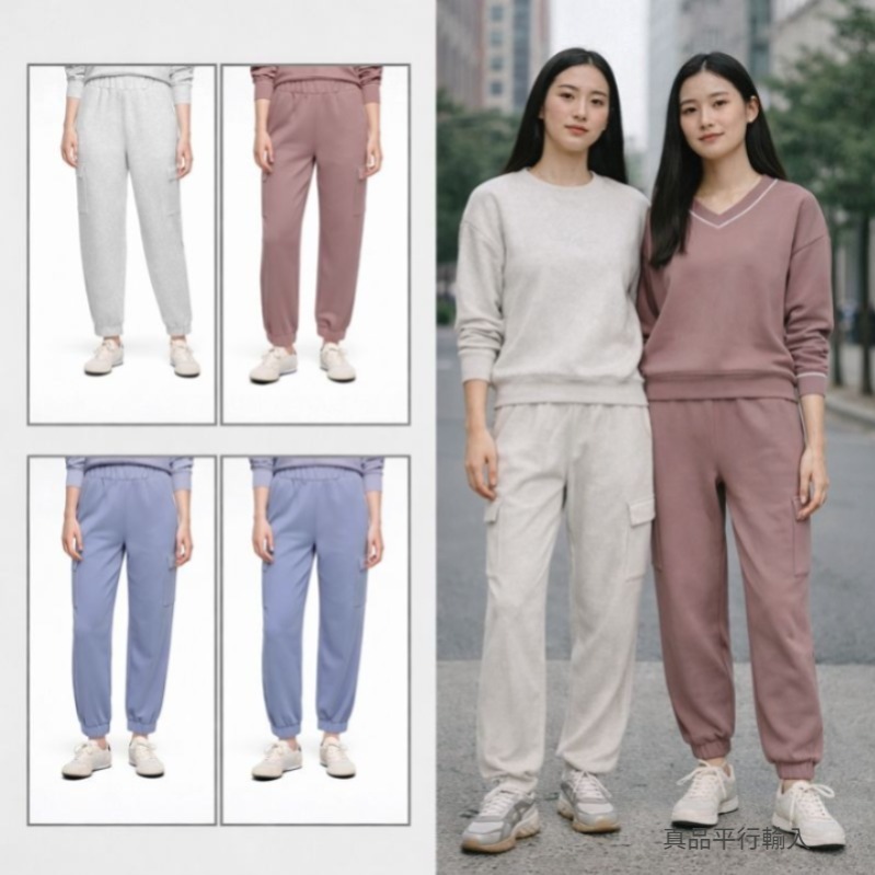 【預購】Express H121757 女裝運動褲