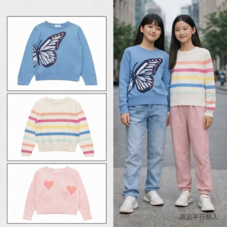 【預購】Gap H121758 女童裝針織衫