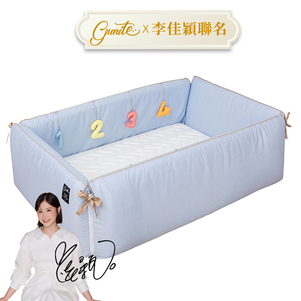 gunite 第三代落地式沙發嬰兒陪睡床0-6歲｜丹麥藍
