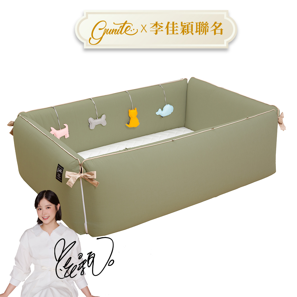gunite 第三代落地式沙發嬰兒陪睡床0-6歲｜瑞典綠