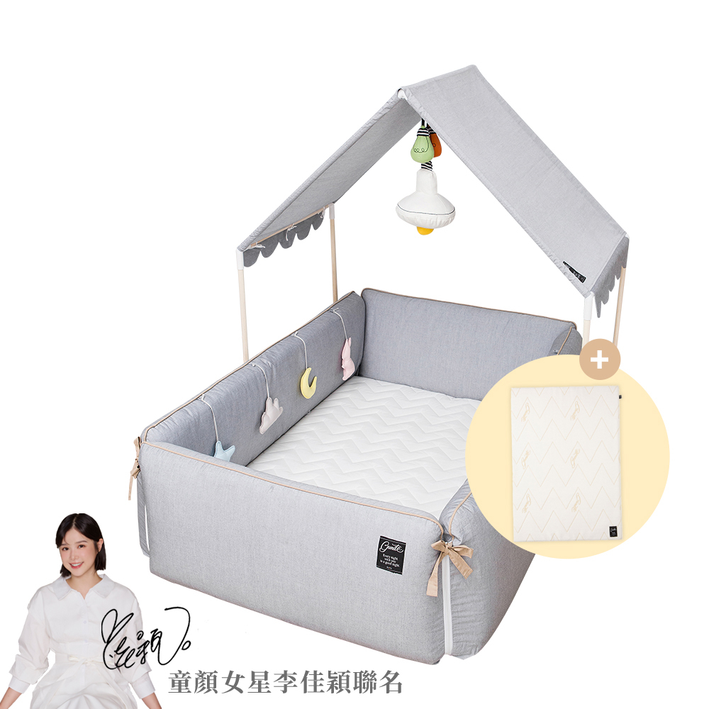 gunite 第三代落地式沙發嬰兒陪睡床0-6歲+屋頂組(含天絲親水棉床墊)｜北歐灰