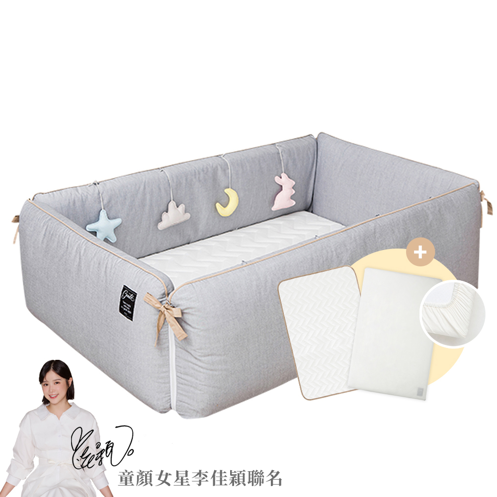 保潔替換組｜gunite 第三代落地式沙發嬰兒陪睡床0-6歲(含保潔墊+床單)｜北歐灰