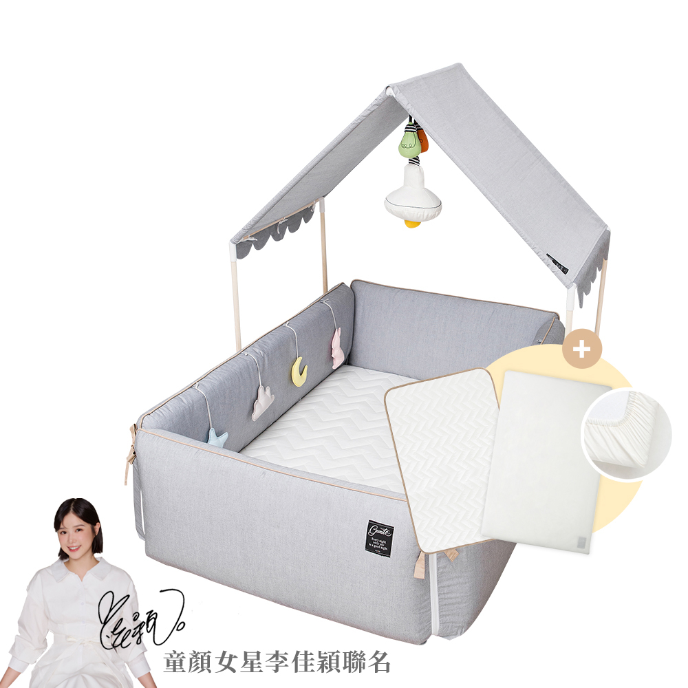 保潔替換組｜gunite 第三代落地式沙發嬰兒陪睡床0-6歲+屋頂組(含保潔墊+床單)｜北歐灰