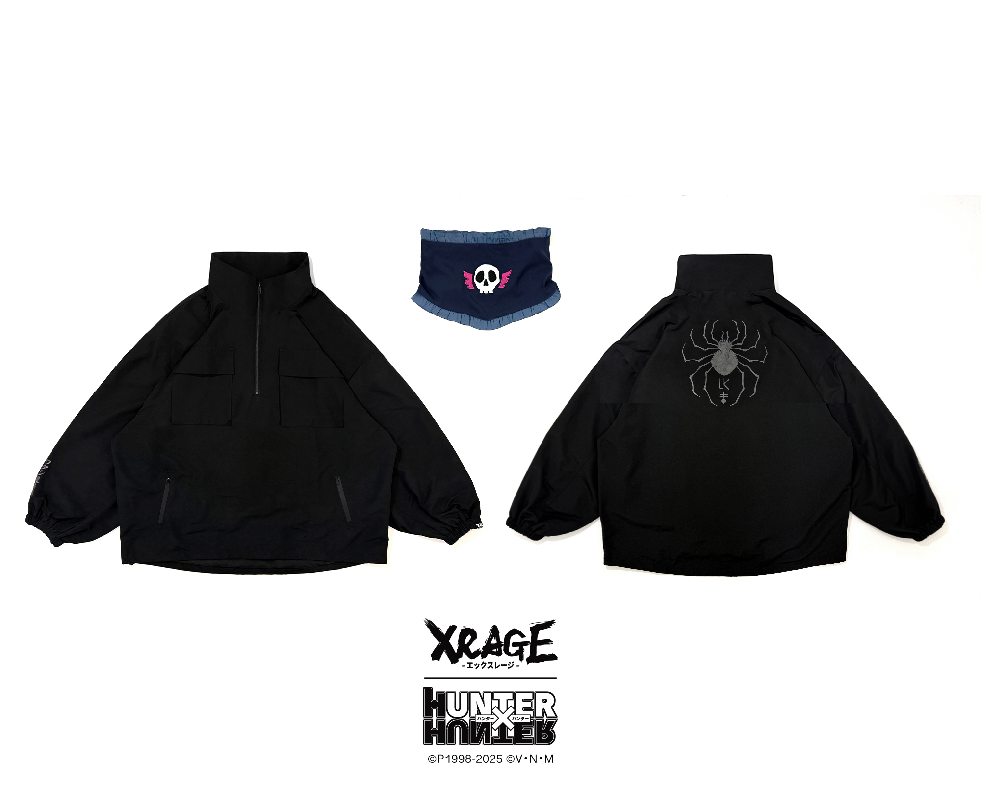 飛坦防風立領上衣