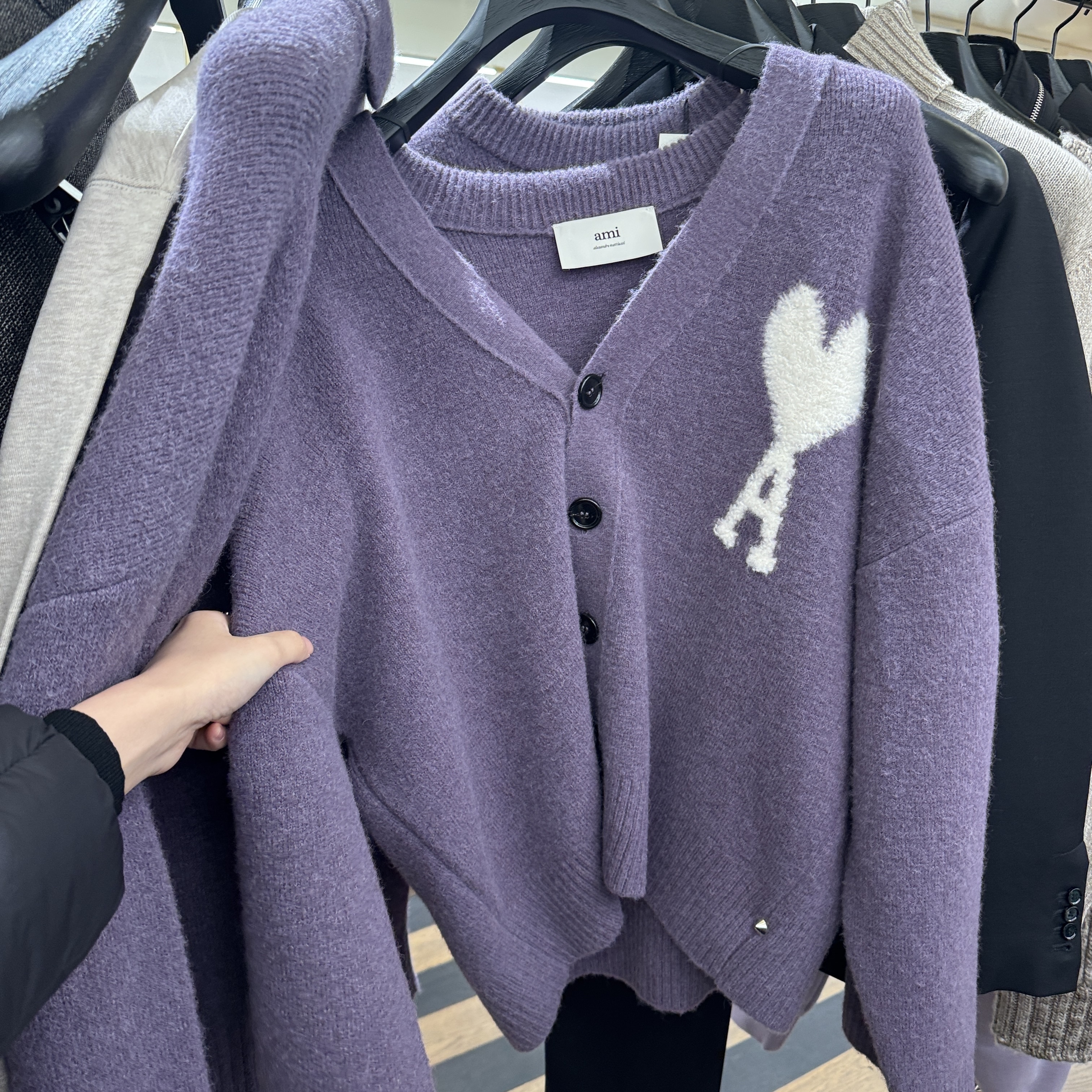 Ami Paris CARDIGAN ADC purple