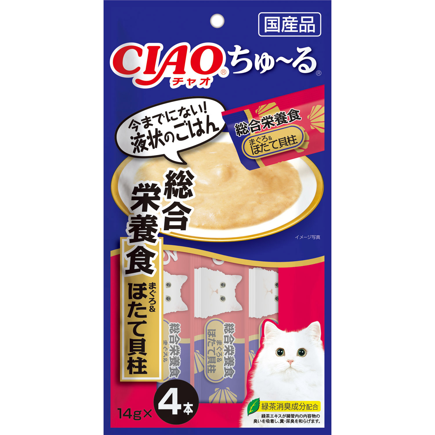 CIAO 啾嚕