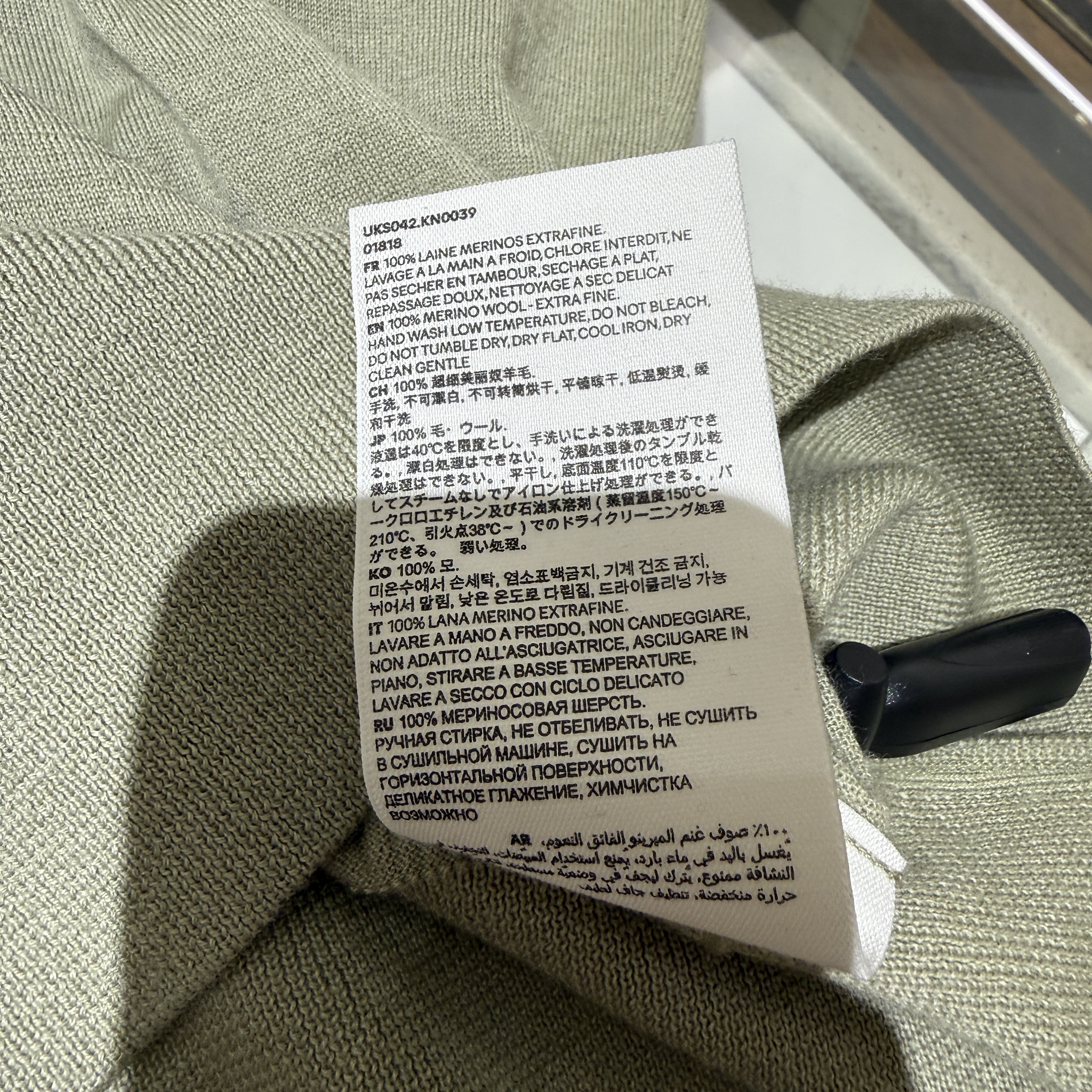 Ami Paris ADC CREWNECK SWEATER green grey black