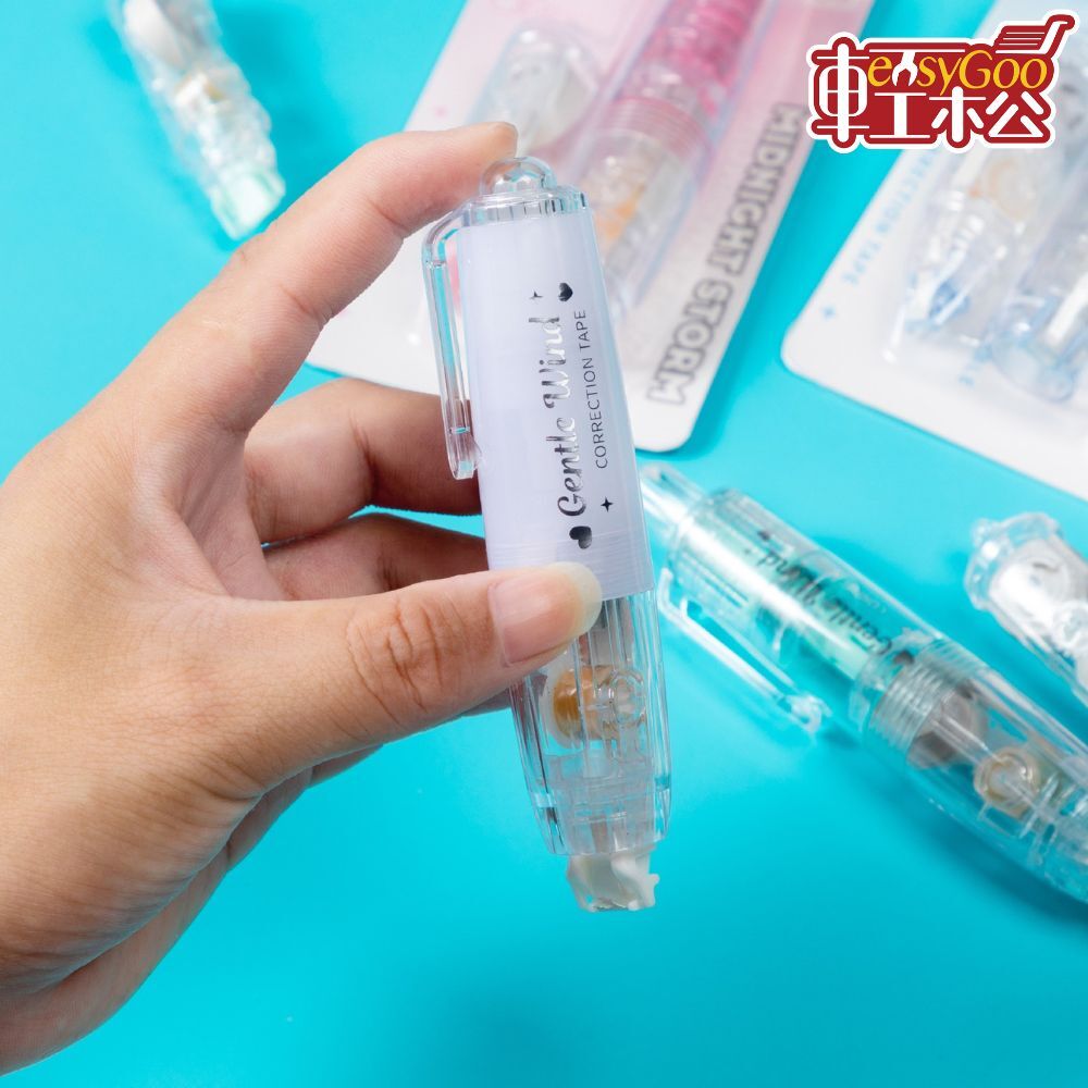 薄荷糖漸層修正帶+替芯｜360度旋轉修正帶6m大容量不易斷帶文具用品【輕鬆購五金百貨】
