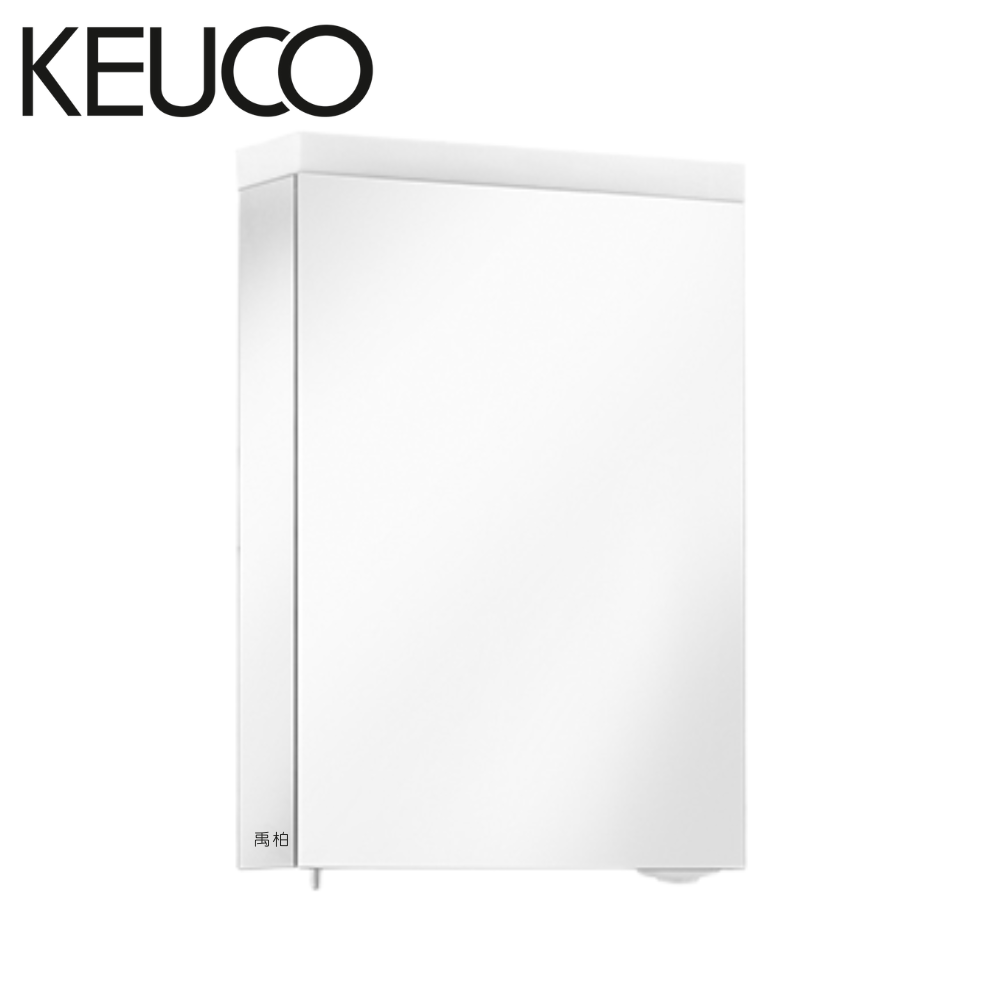 德國KEUCO Royal Reflex.2 鏡櫃(50cm) KU24201171101