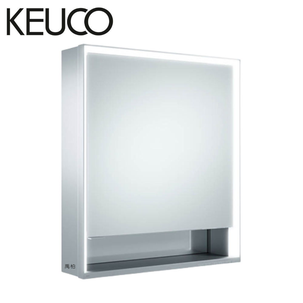 德國KEUCO Royal Lumos 鏡櫃(65cm) KU14301171151
