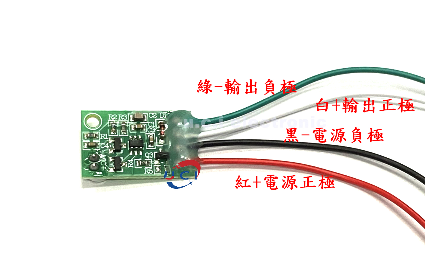 【UCI電子】(7-3) 聲控定時模組 5秒延時感測器聲音觸發接通電路3-4.5V 聲控模組