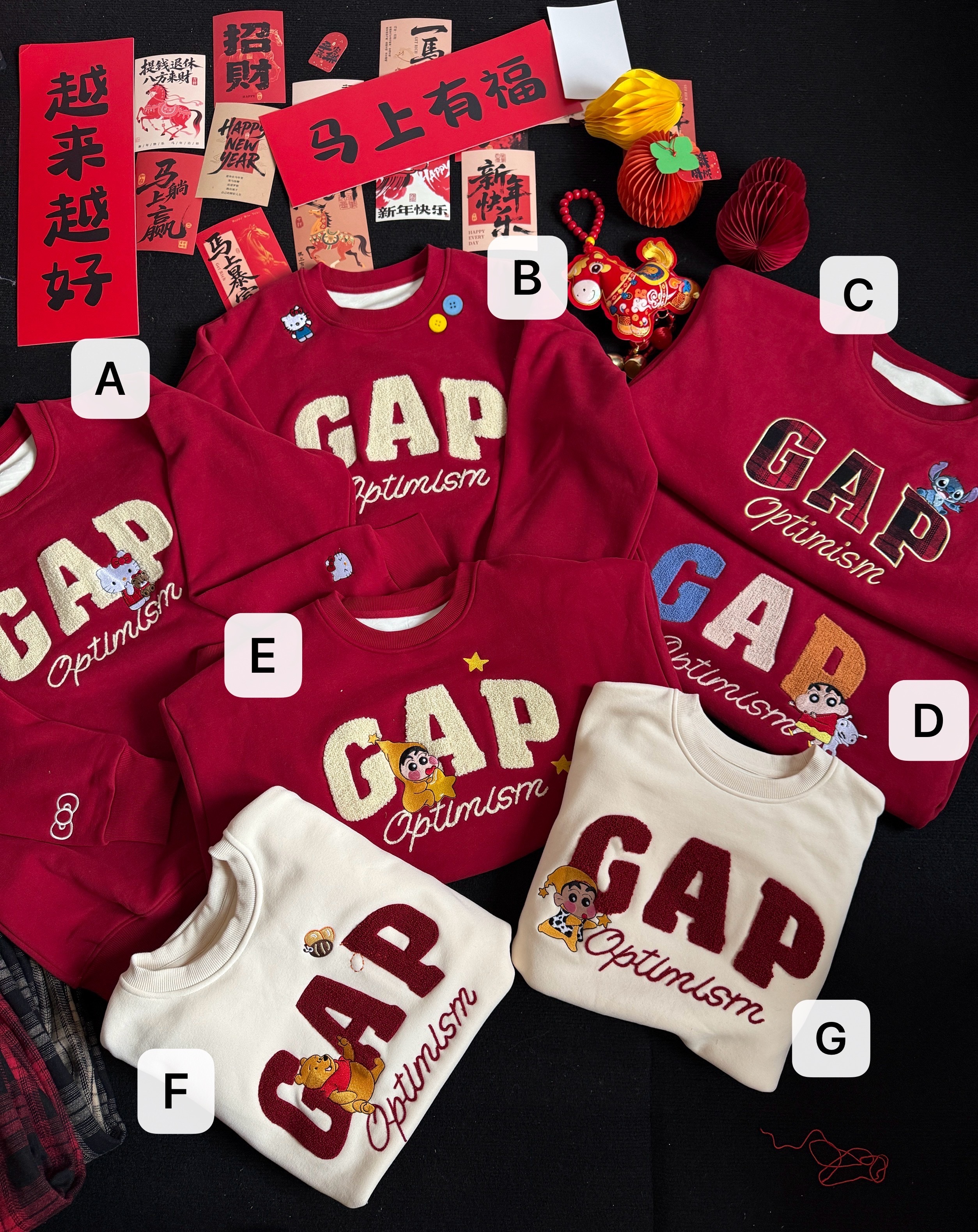 𝐆𝐀𝐏 新年牛奶絨衛衣 親子裝 成人套裝 (衛衣/褲)