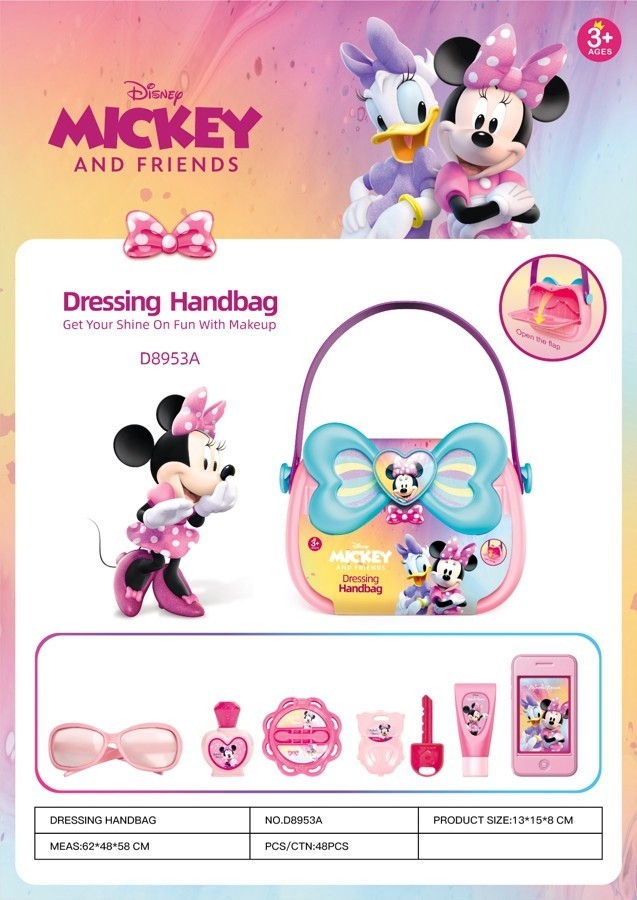 米妮魔法化妝包