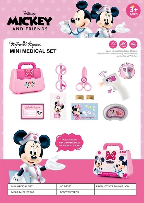 迪士尼醫護手提包