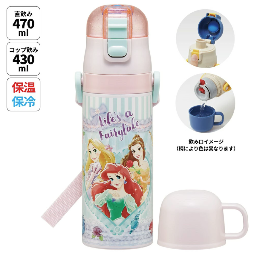日本 2026 新版 Skater 超軽量 2WAY 保溫保冷直飲水壺 - Disney Princess
