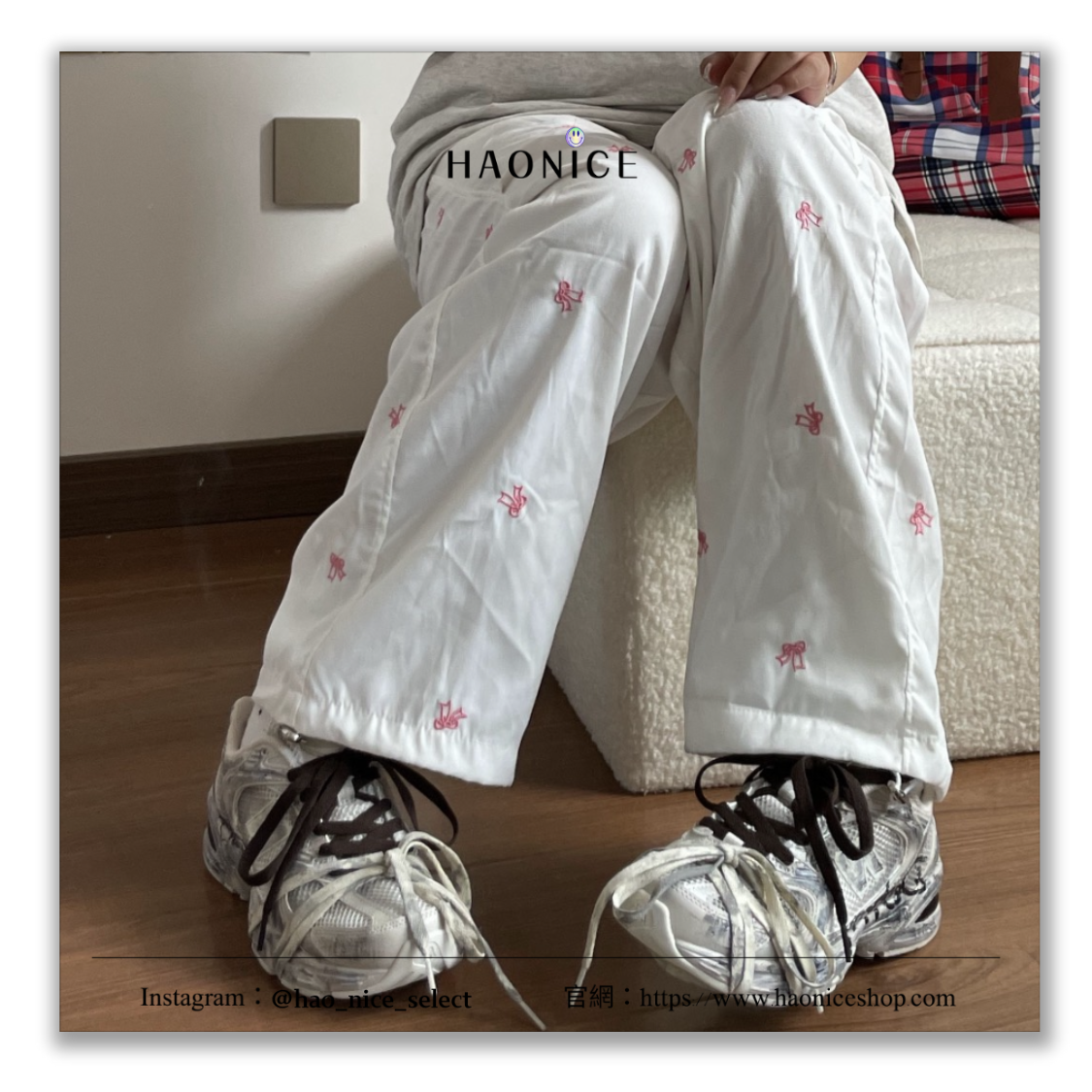 【HAO NICE】惡作劇訂製款🔥New Balance NB 530⚡️破敗城市 做舊 解構風 米灰運動鞋 慢跑鞋