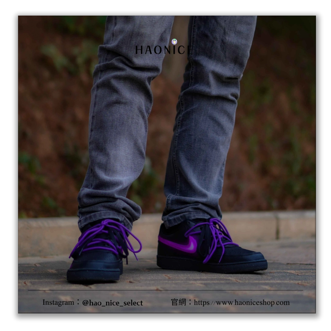 【HAO NICE】惡作劇訂製款🔥NIKE Court Vision Low⚡️黑武士 迷霧紫 螢光 板鞋 運動鞋