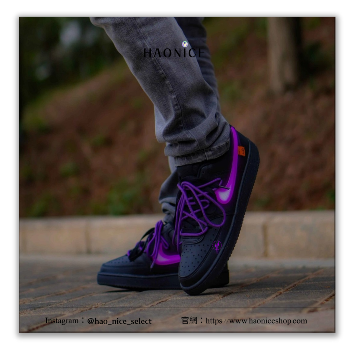 【HAO NICE】惡作劇訂製款🔥NIKE Court Vision Low⚡️黑武士 迷霧紫 螢光 板鞋 運動鞋