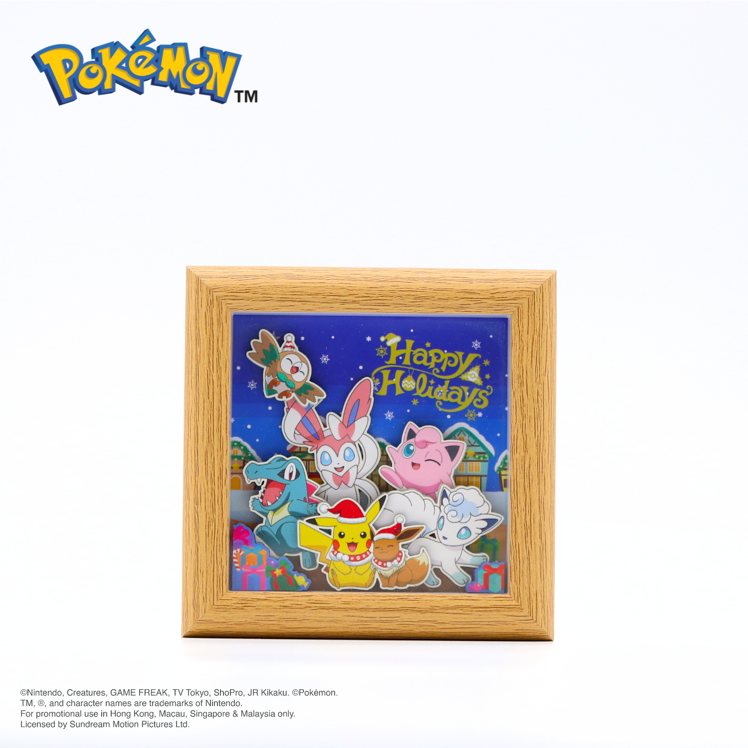 Pokémon Wooden Framed 3D Art - Christmas Gift