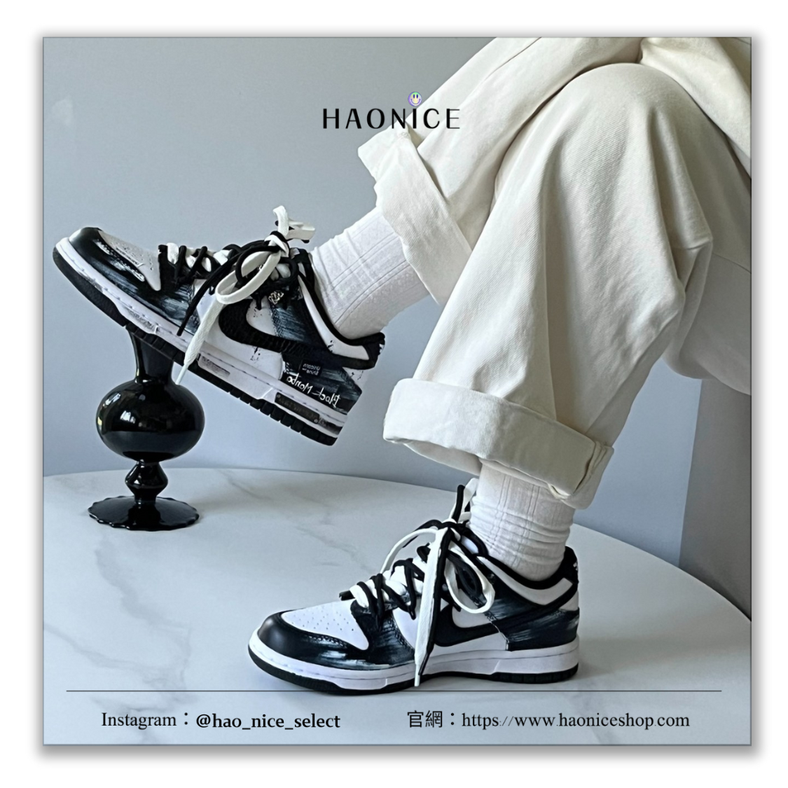 【HAO NICE】惡作劇訂製款🔥田栩寧同款⚡NIKE SB DUNK‌ LOW 死神曼巴 潮流塗鴉 板鞋 籃球鞋