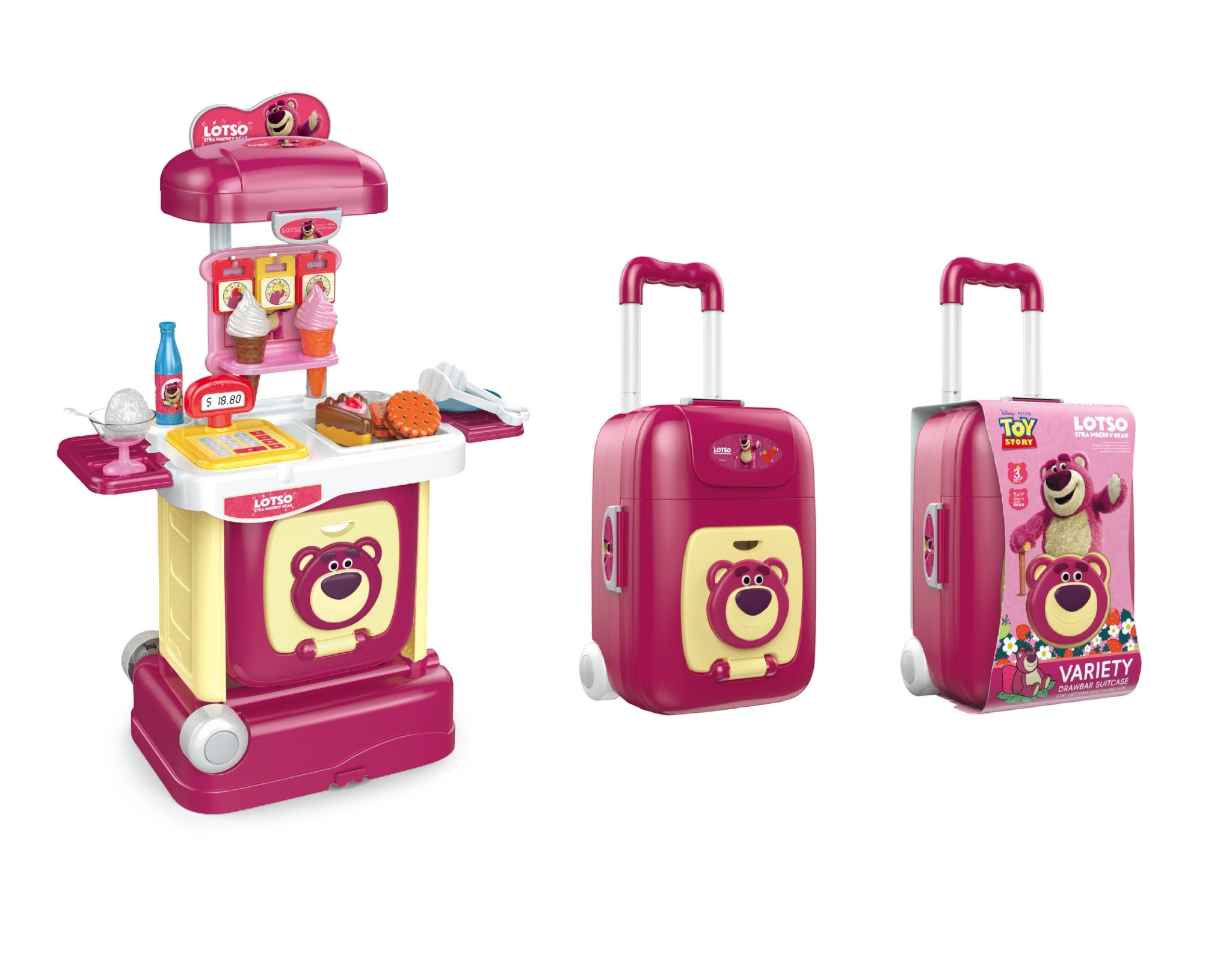 熊抱哥甜蜜冰淇淋推車