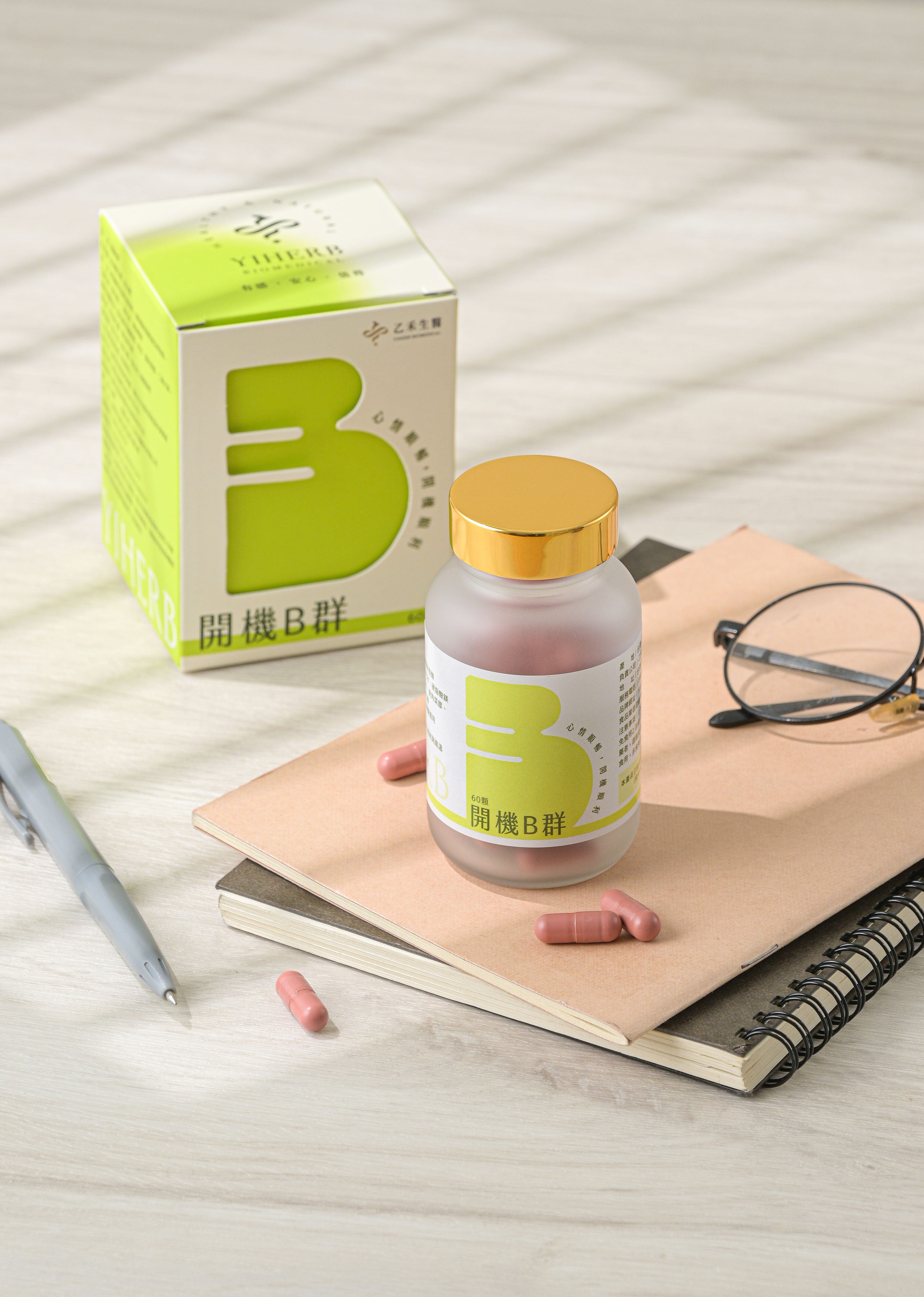 【開機B群】自然酵母B+PS