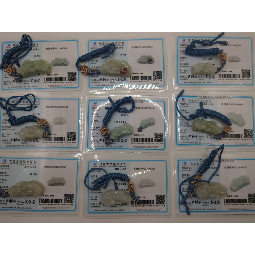 HKAF1218-026 緬甸天然翡翠 - 種水招財貔貅吊墜 [附頸繩][附國檢證書] (A26)
