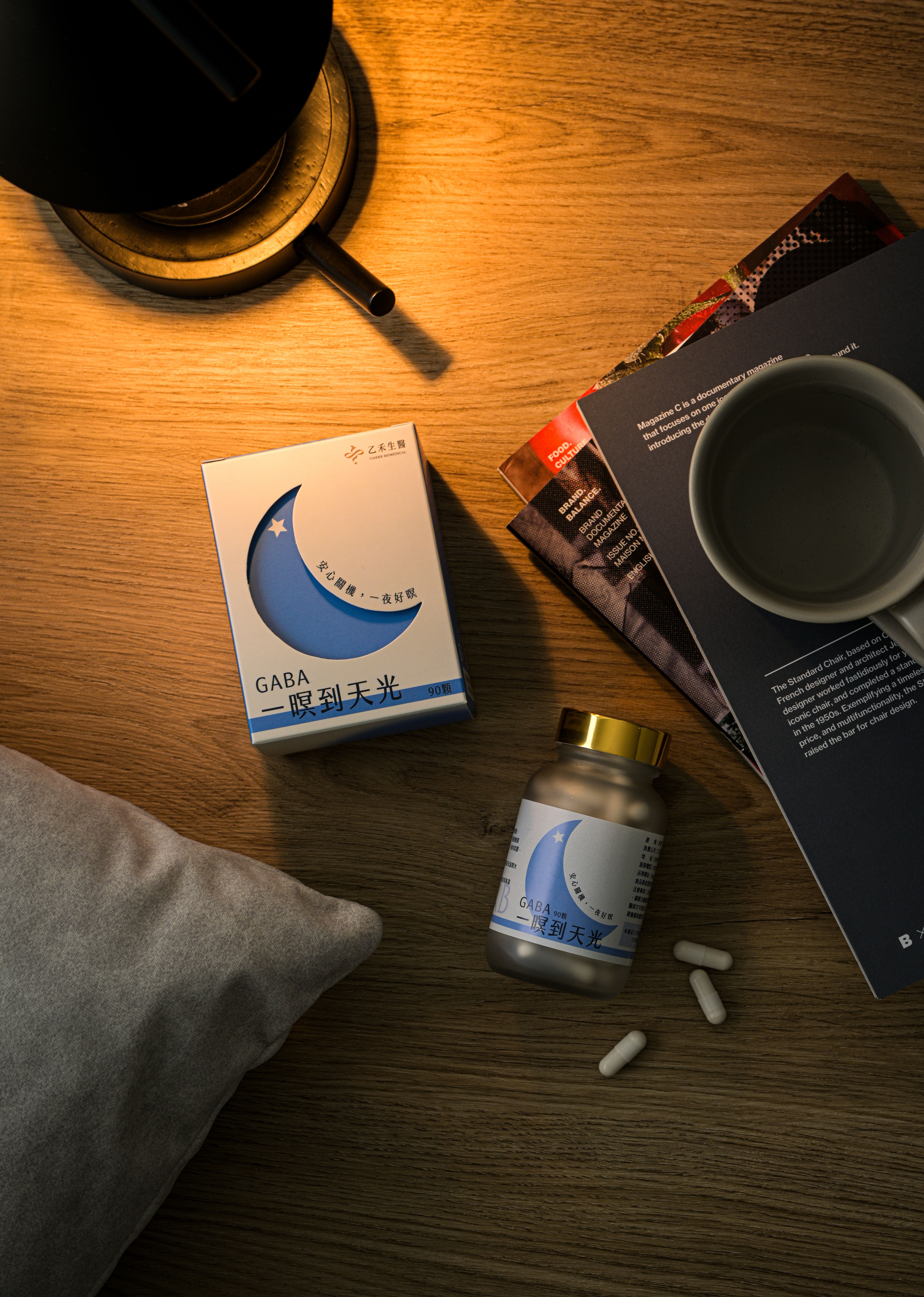 【一暝到天光】GABA+猴頭菇