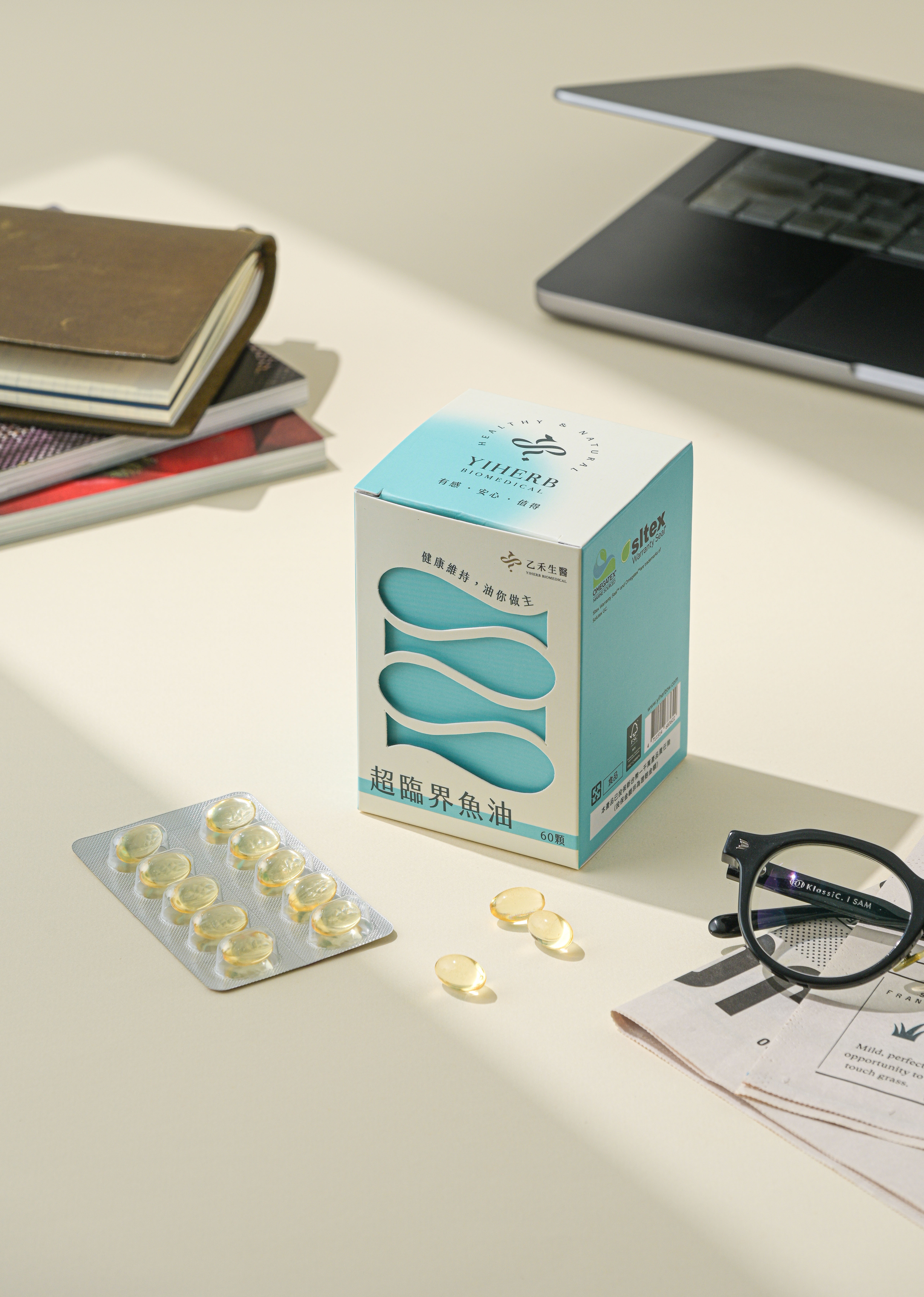 【西班牙超臨界魚油】頂規清透rTG